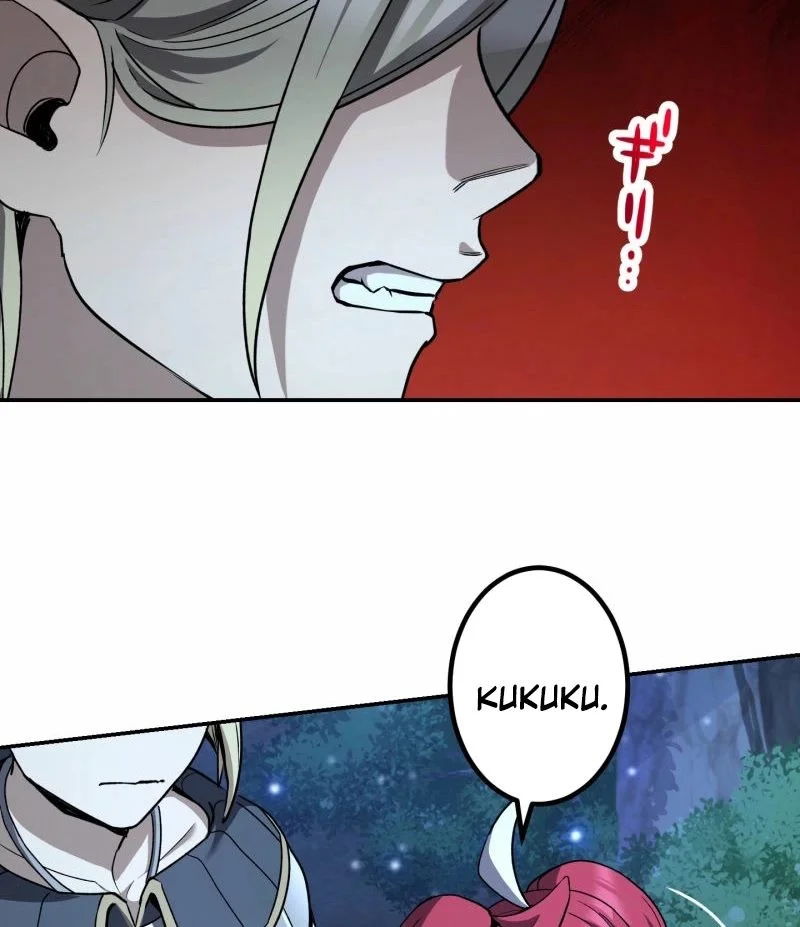Monster Eater Adventurer Chapter 80 - halaman 21