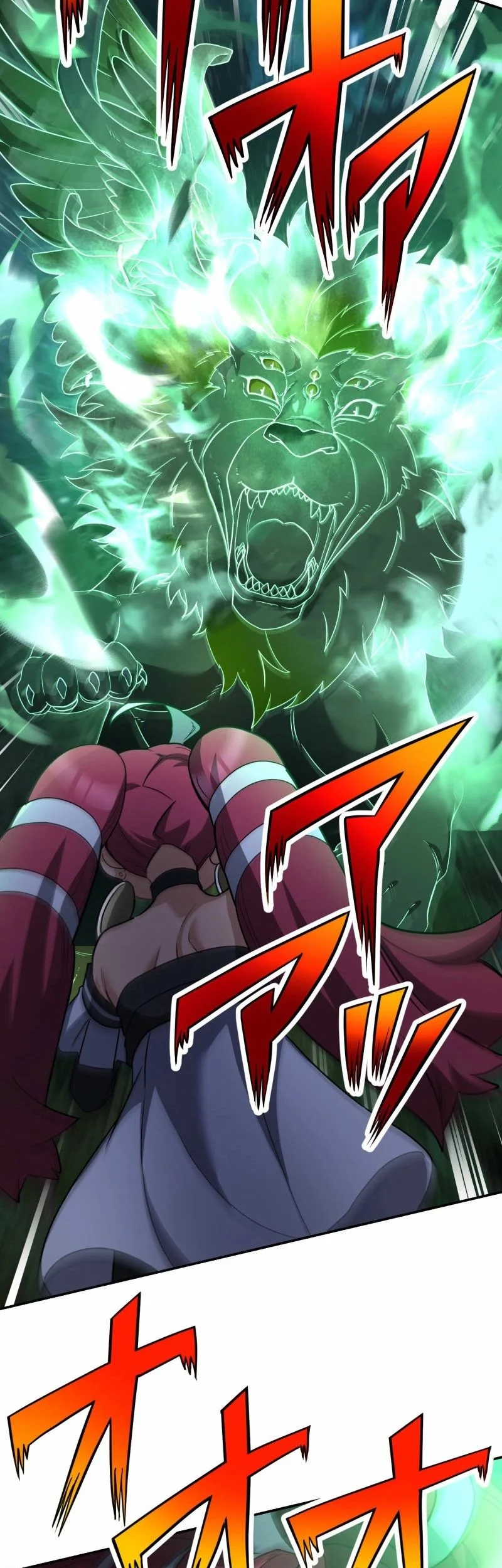 Monster Eater Adventurer Chapter 80 - halaman 32