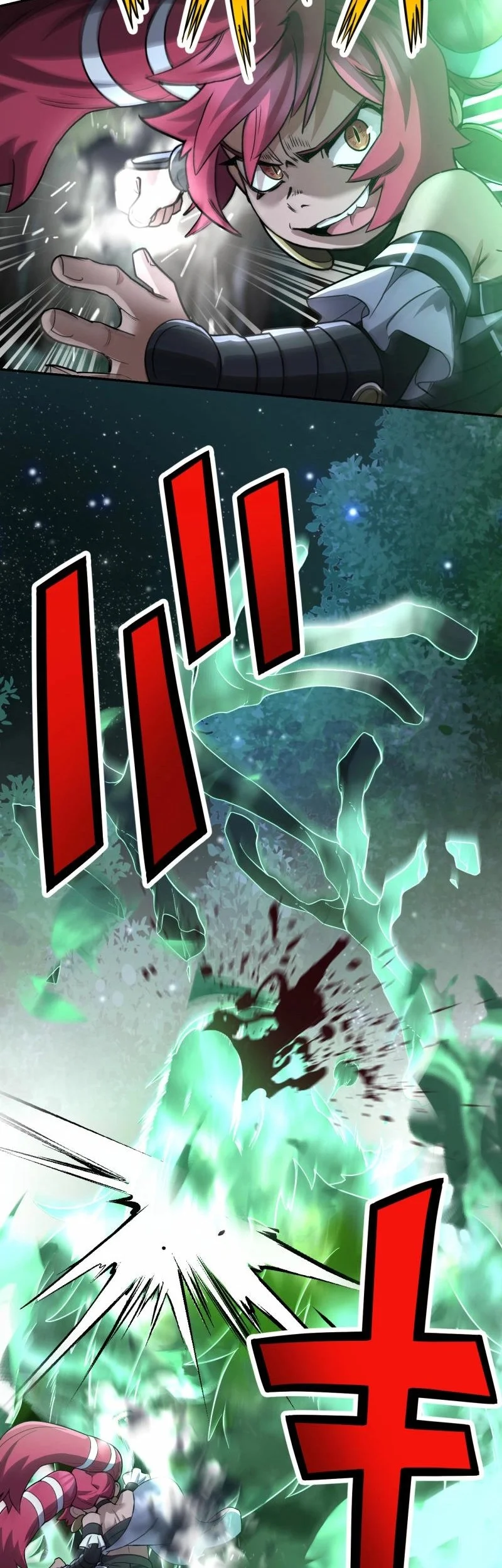 Monster Eater Adventurer Chapter 80 - halaman 33