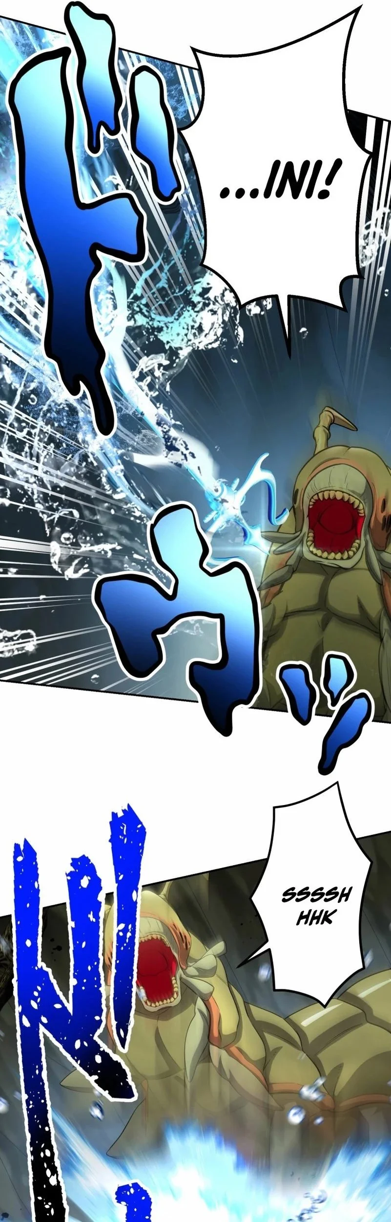 Monster Eater Adventurer Chapter 82 - halaman 32