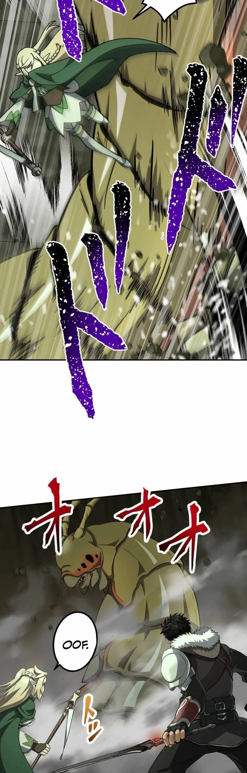 Monster Eater Adventurer Chapter 82 - halaman 6