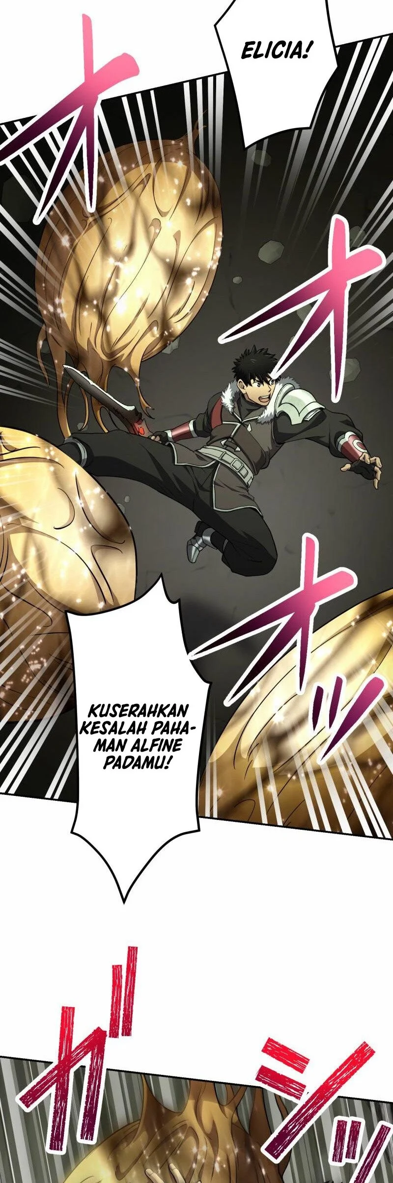 Monster Eater Adventurer Chapter 83 - halaman 13