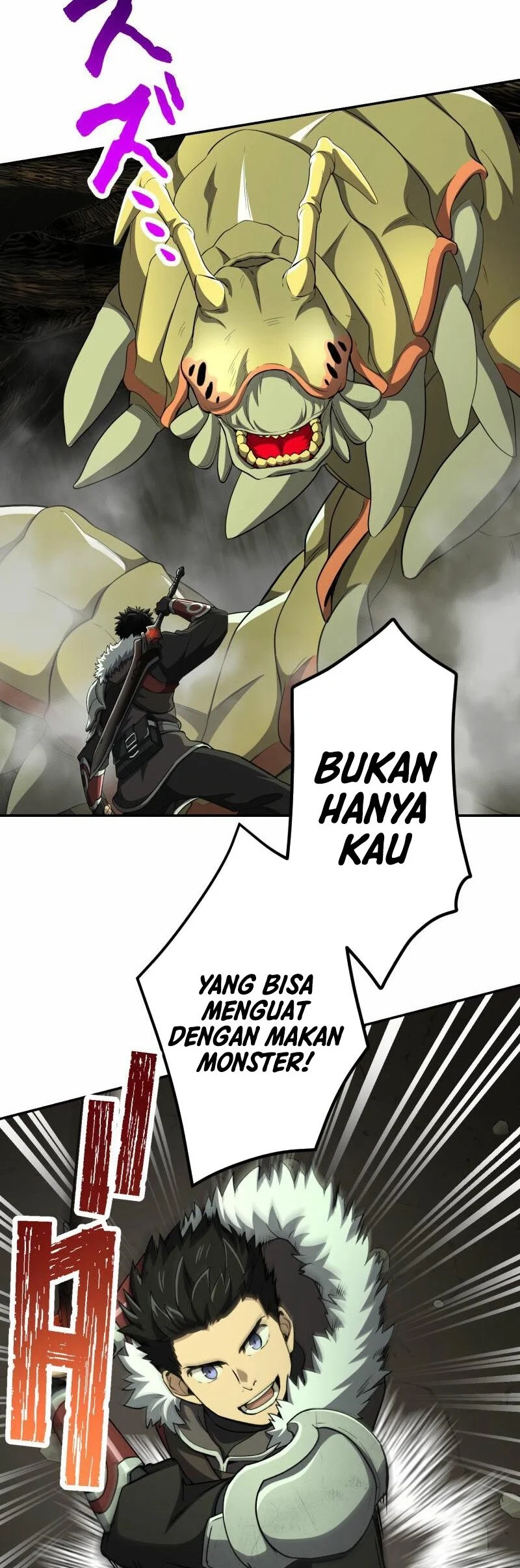 Monster Eater Adventurer Chapter 83 - halaman 17