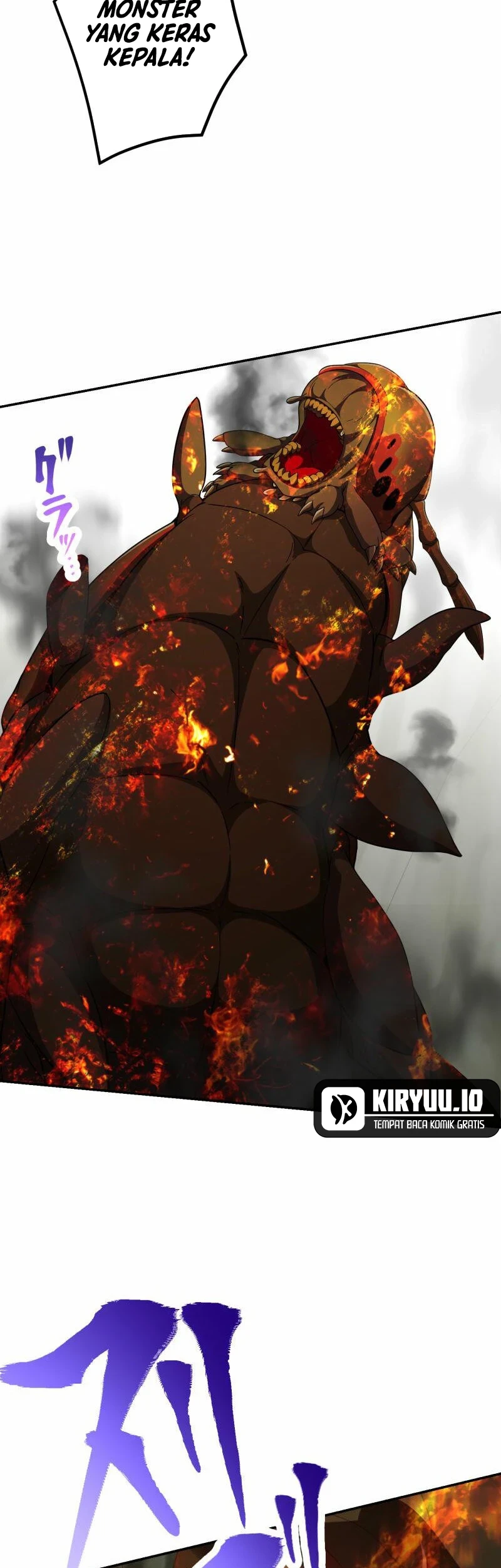 Monster Eater Adventurer Chapter 84 - halaman 21