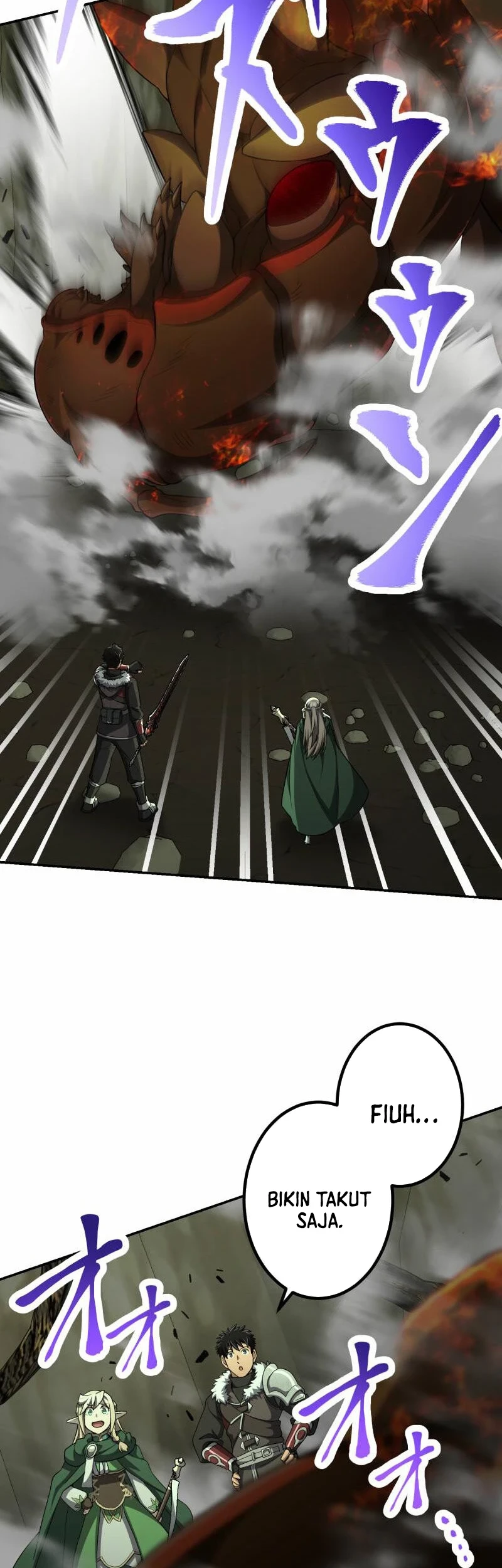 Monster Eater Adventurer Chapter 84 - halaman 22