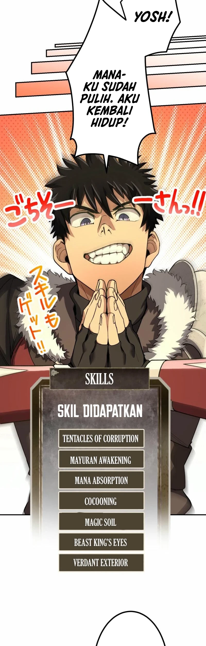 Monster Eater Adventurer Chapter 84 - halaman 47