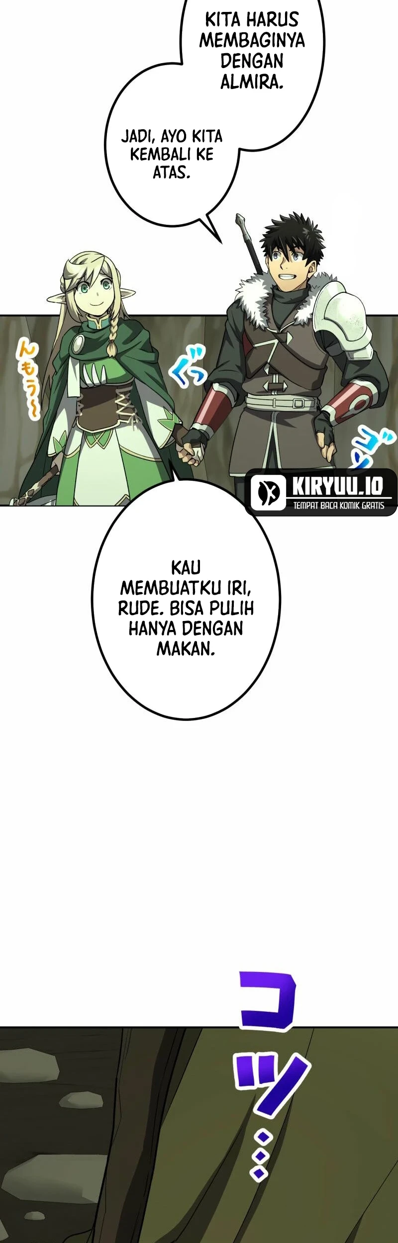 Monster Eater Adventurer Chapter 84 - halaman 48