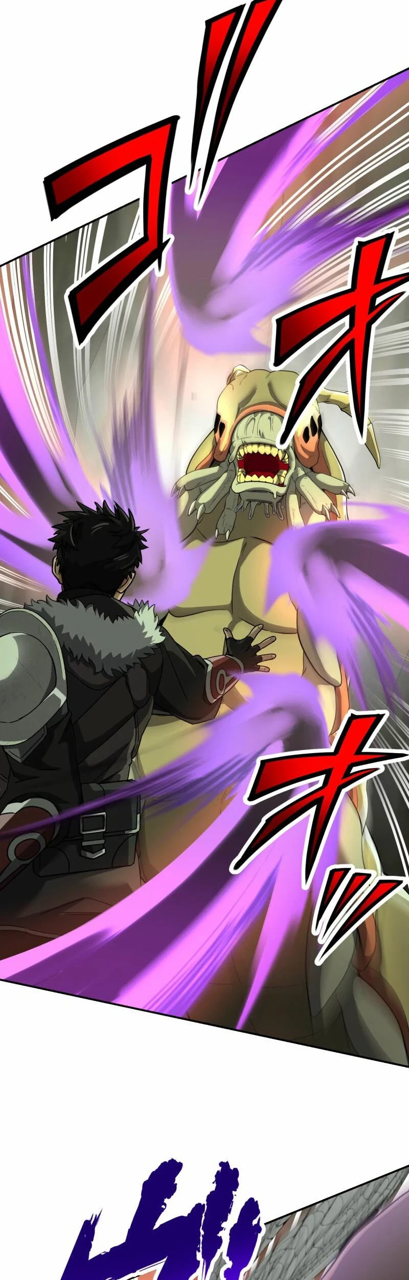 Monster Eater Adventurer Chapter 84 - halaman 5