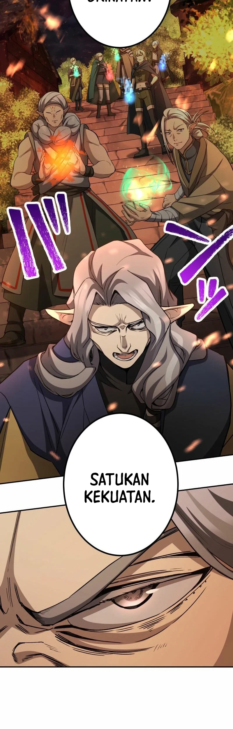 Monster Eater Adventurer Chapter 85 - halaman 13