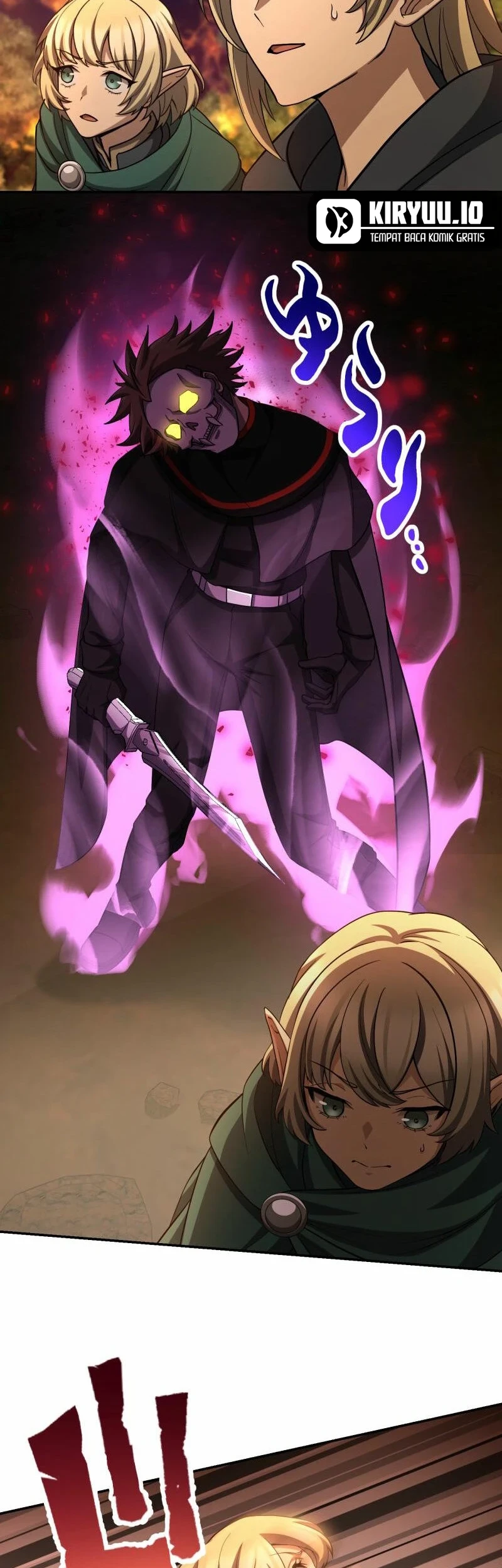 Monster Eater Adventurer Chapter 85 - halaman 23