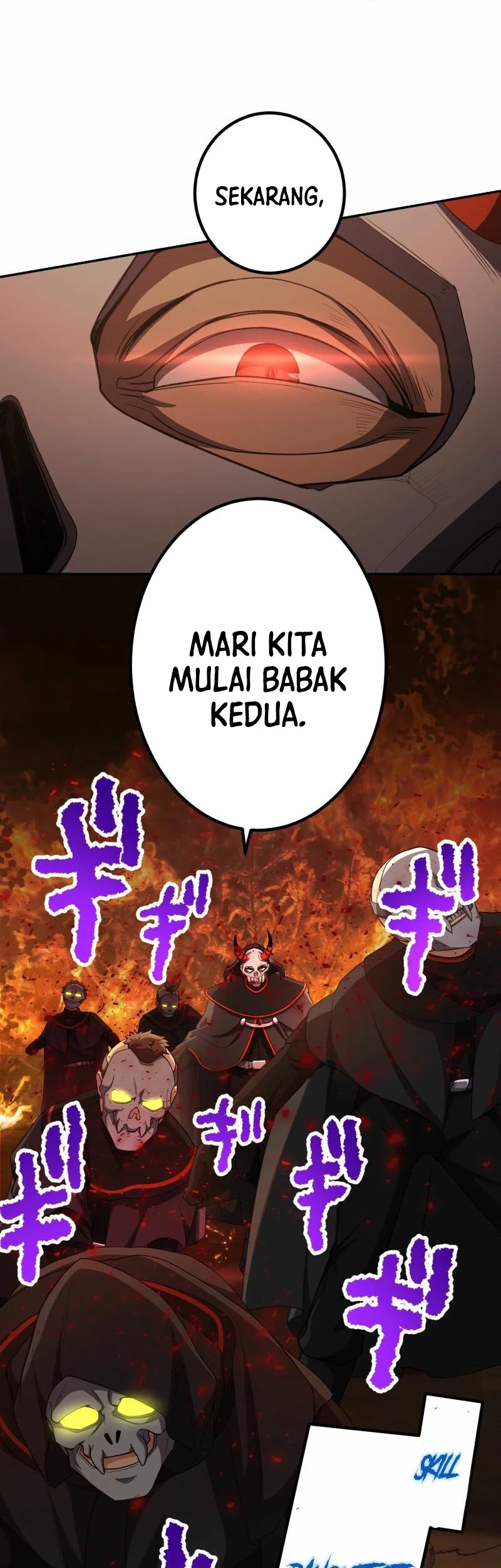 Monster Eater Adventurer Chapter 85 - halaman 25