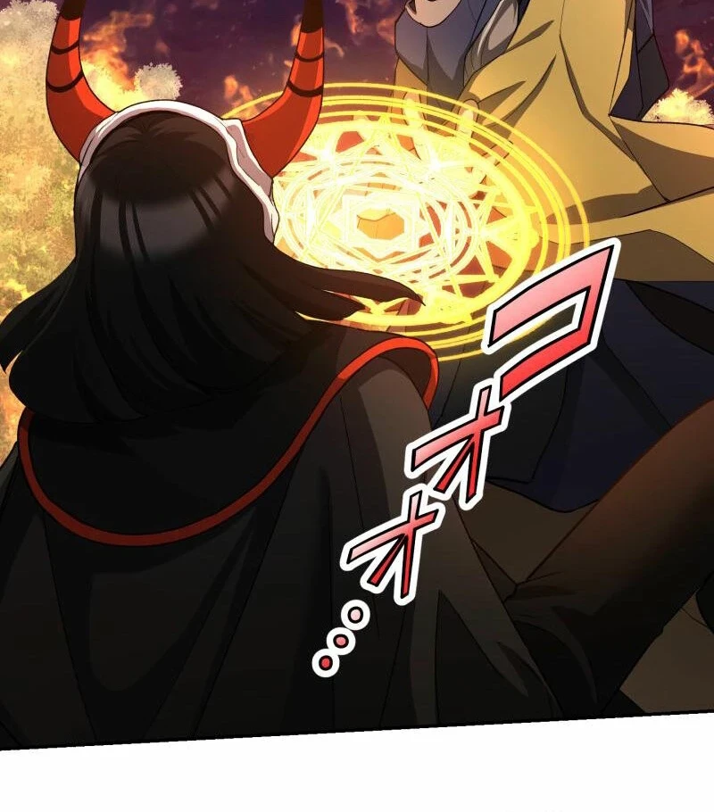 Monster Eater Adventurer Chapter 85 - halaman 35