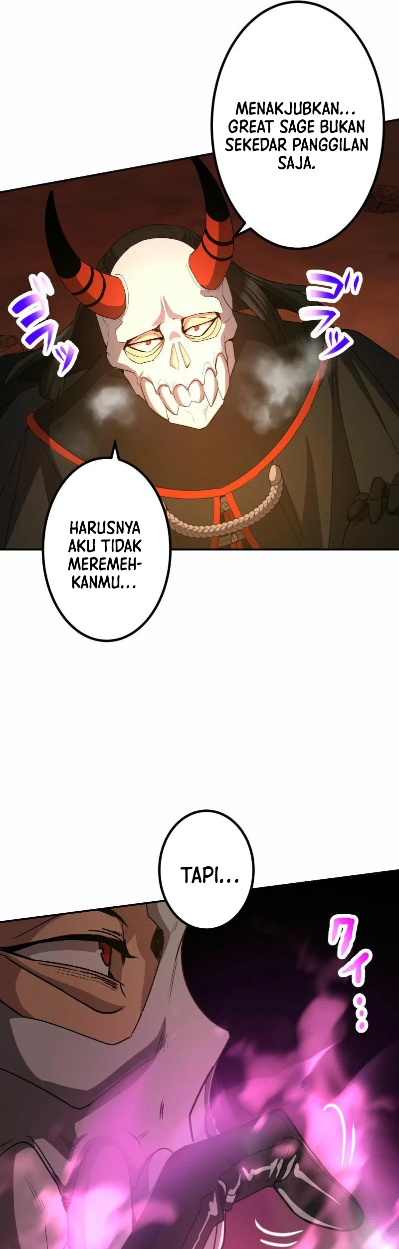Monster Eater Adventurer Chapter 85 - halaman 36
