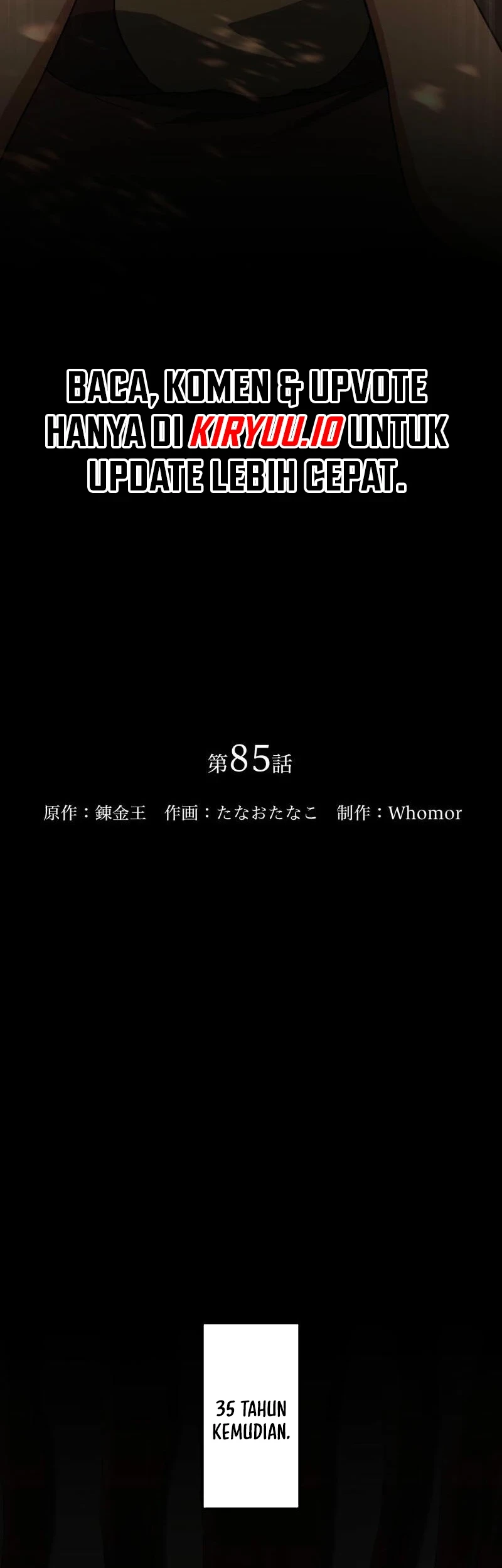 Monster Eater Adventurer Chapter 85 - halaman 46