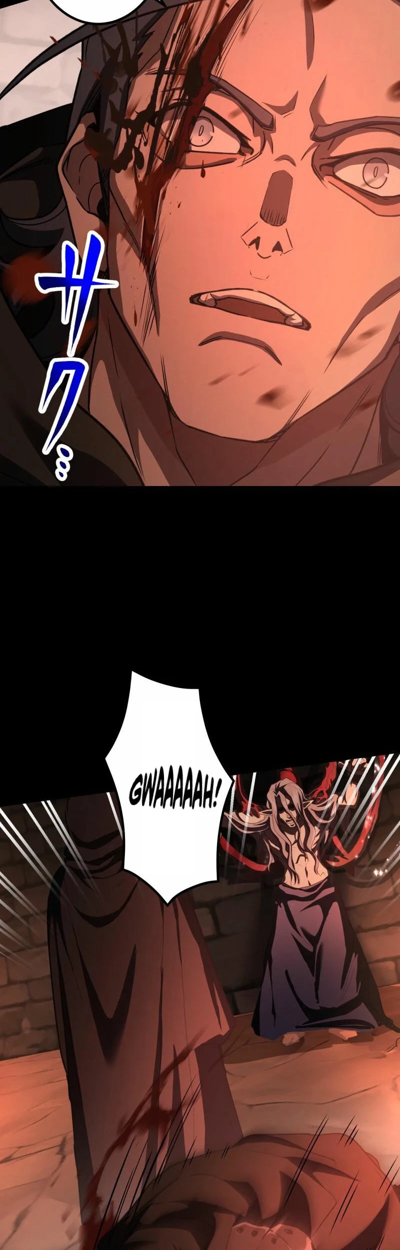 Monster Eater Adventurer Chapter 85 - halaman 62