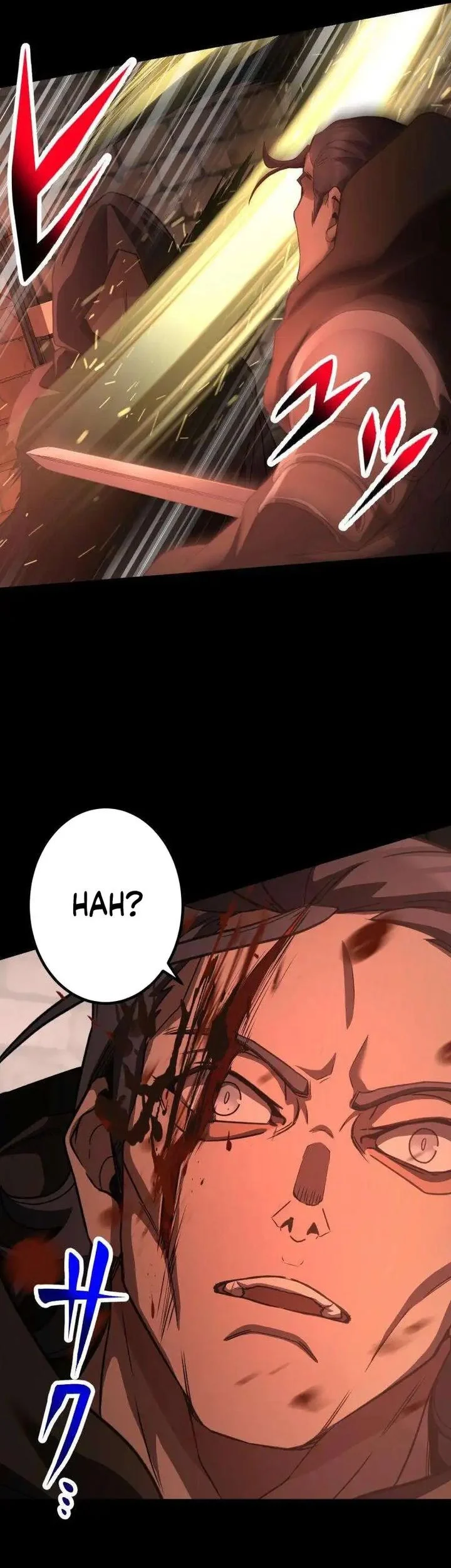 Monster Eater Adventurer Chapter 86 - halaman 3