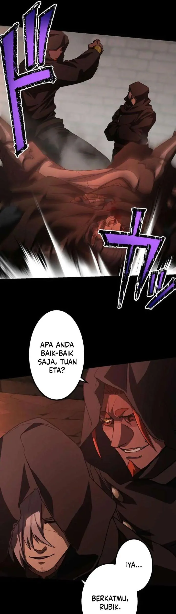 Monster Eater Adventurer Chapter 86 - halaman 9
