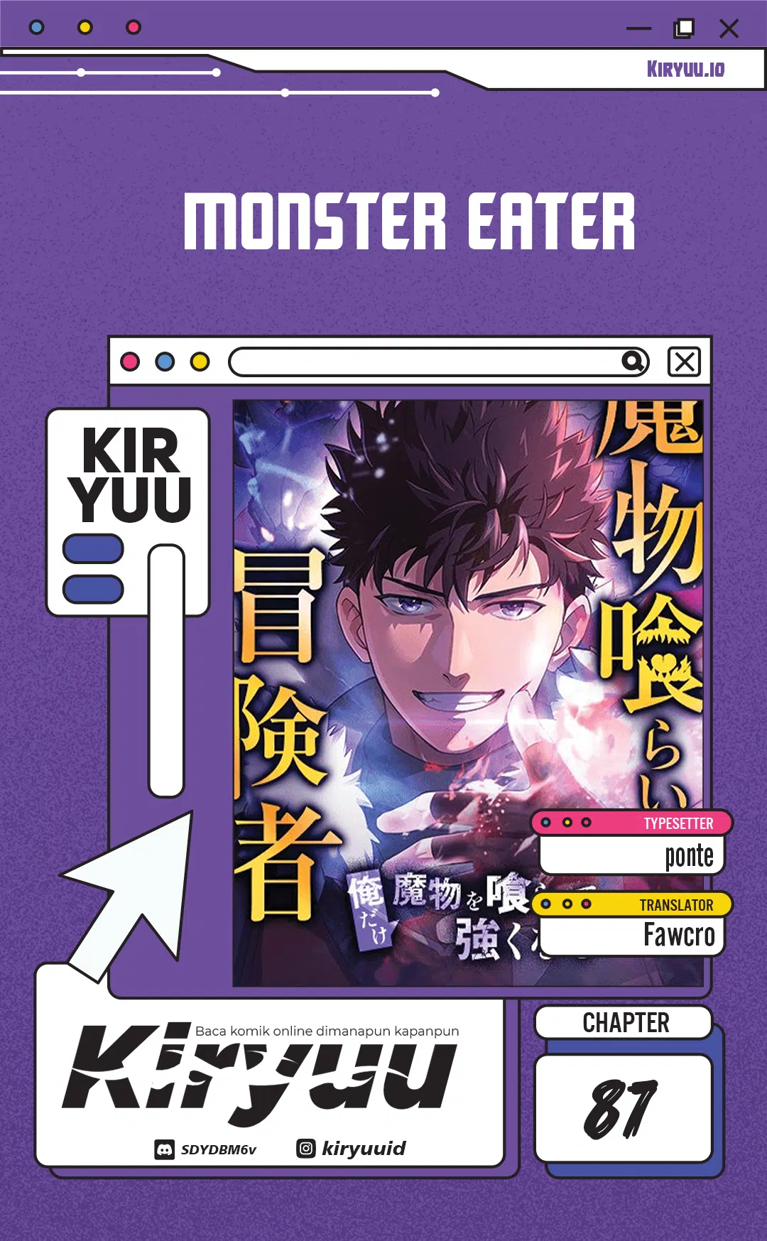 Monster Eater Adventurer Chapter 87 - halaman 1