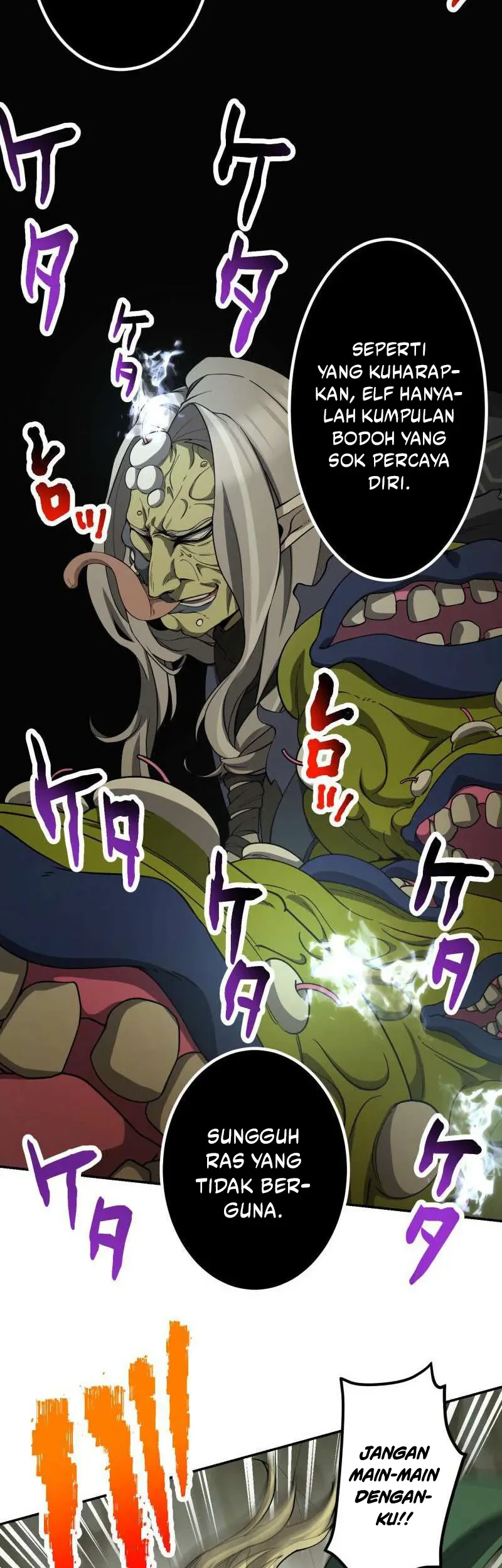 Monster Eater Adventurer Chapter 89 - halaman 27