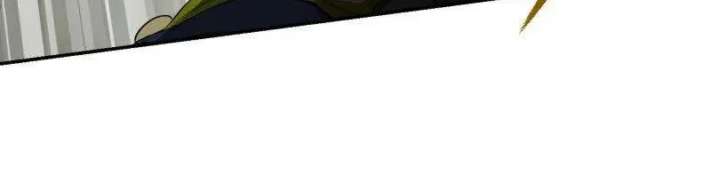 Monster Eater Adventurer Chapter 89 - halaman 29