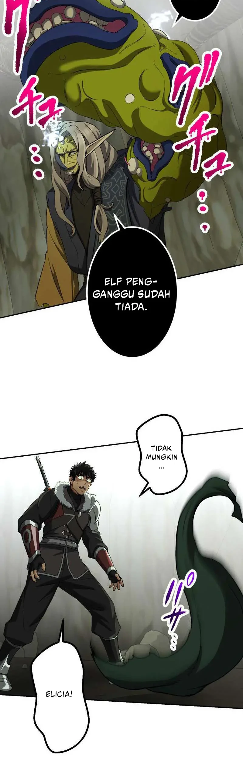 Monster Eater Adventurer Chapter 89 - halaman 33
