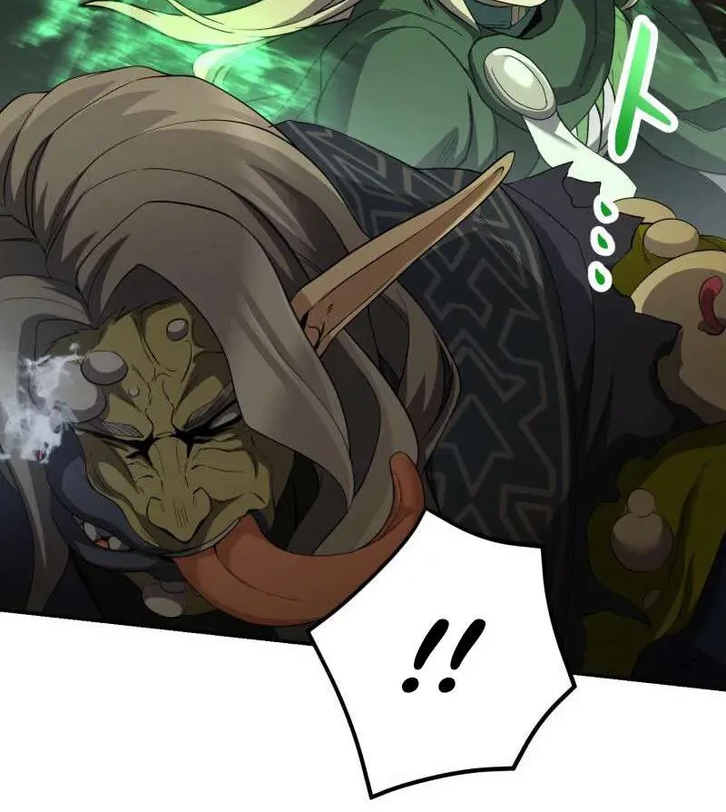 Monster Eater Adventurer Chapter 89 - halaman 35