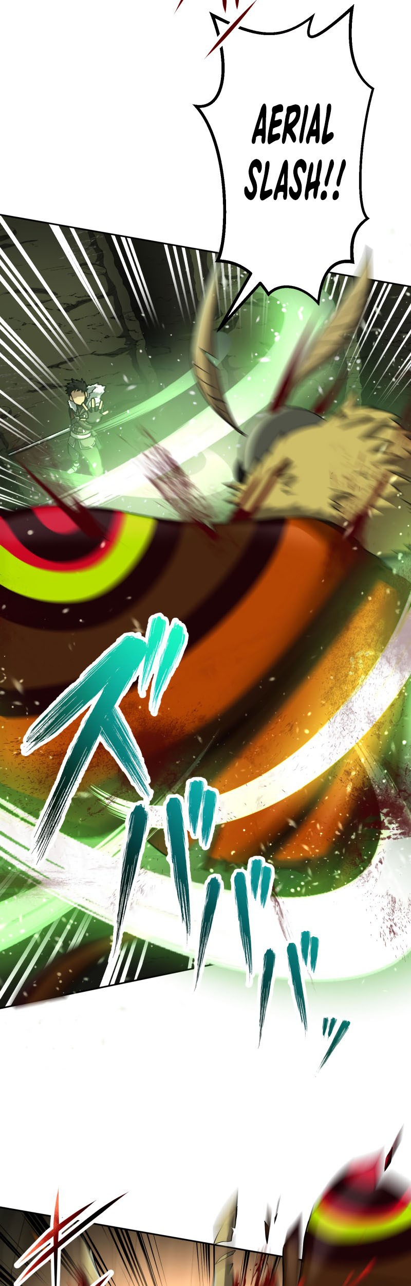 Monster Eater Adventurer Chapter 9 - halaman 19
