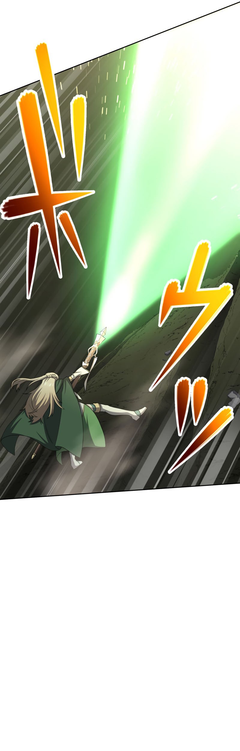 Monster Eater Adventurer Chapter 9 - halaman 24