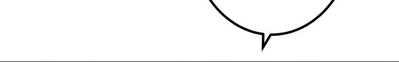 Monster Eater Adventurer Chapter 9 - halaman 47