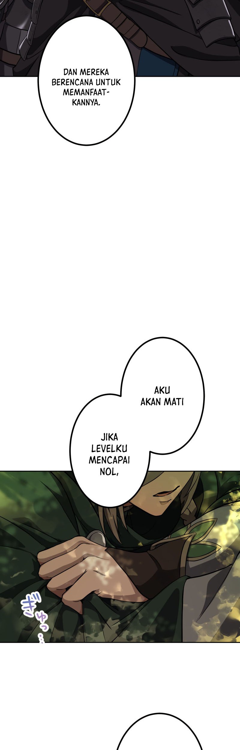 Monster Eater Adventurer Chapter 9 - halaman 49