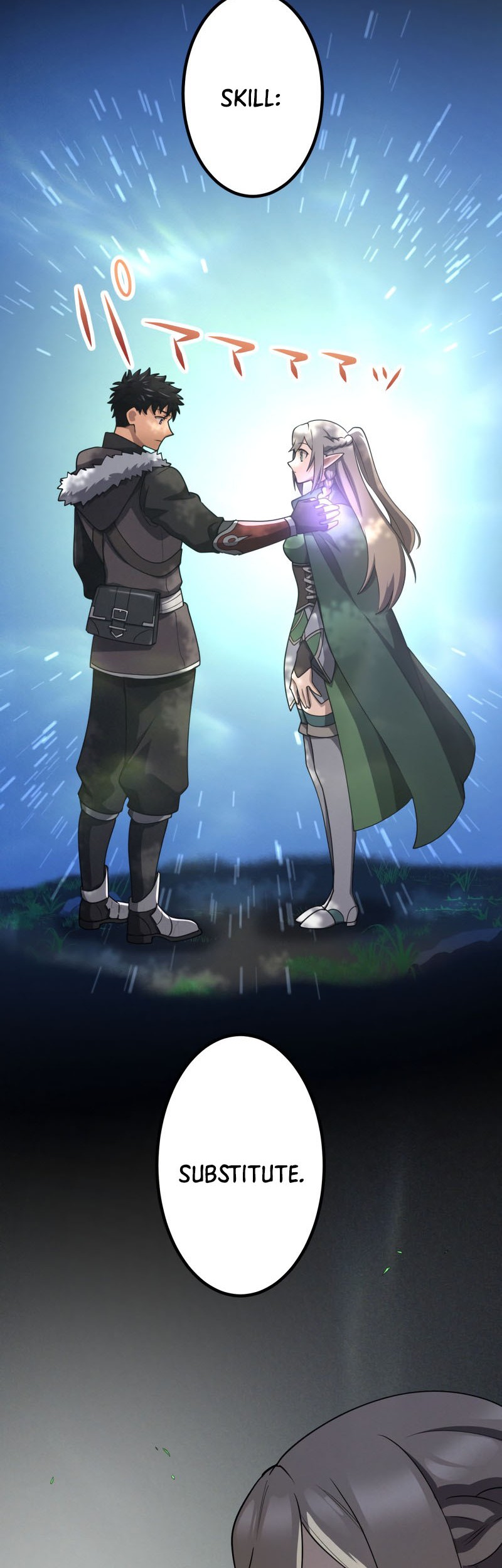 Monster Eater Adventurer Chapter 9 - halaman 57