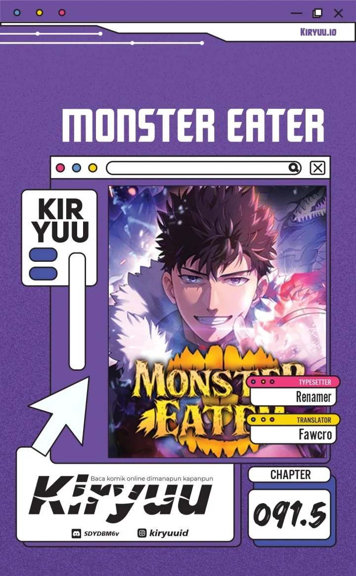 Monster Eater Adventurer Chapter 91.5 - halaman 1