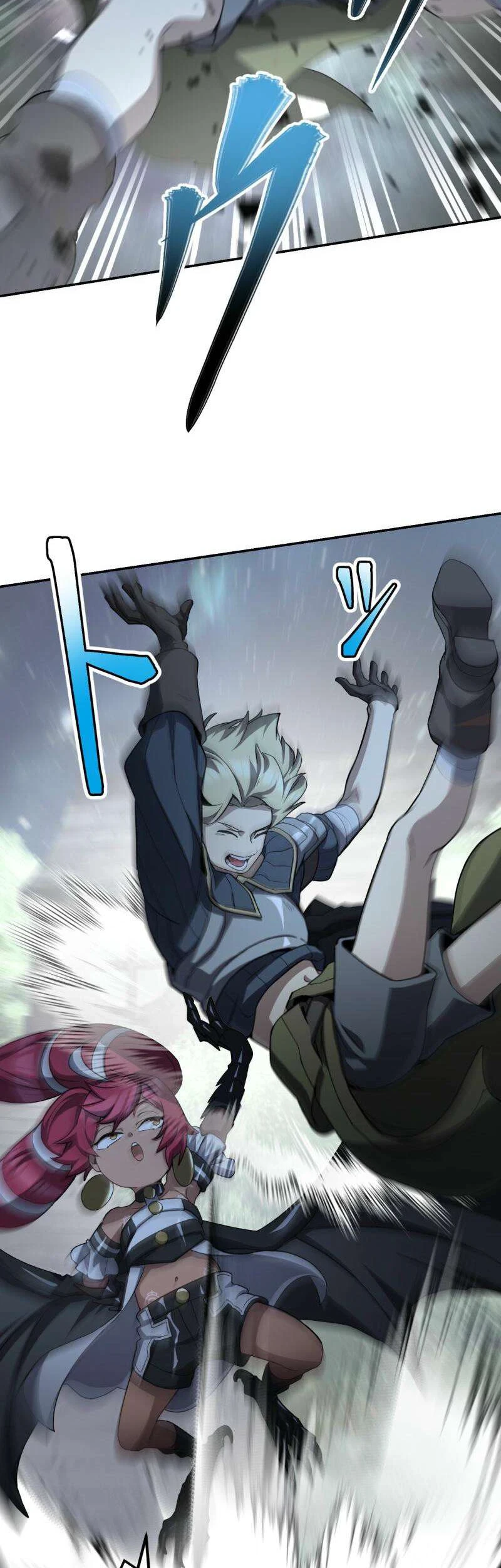 Monster Eater Adventurer Chapter 91 - halaman 20
