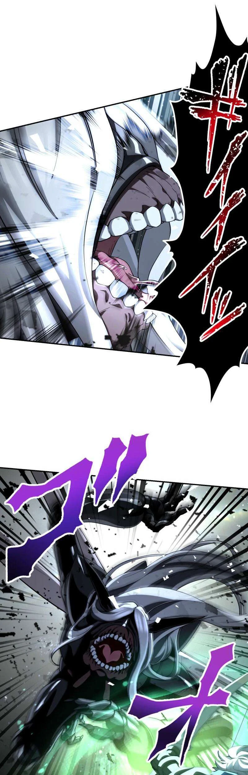 Monster Eater Adventurer Chapter 91 - halaman 25