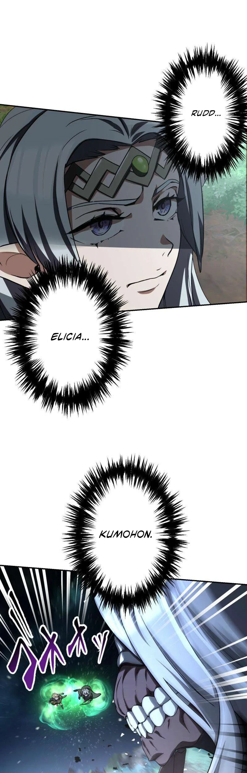 Monster Eater Adventurer Chapter 91 - halaman 8