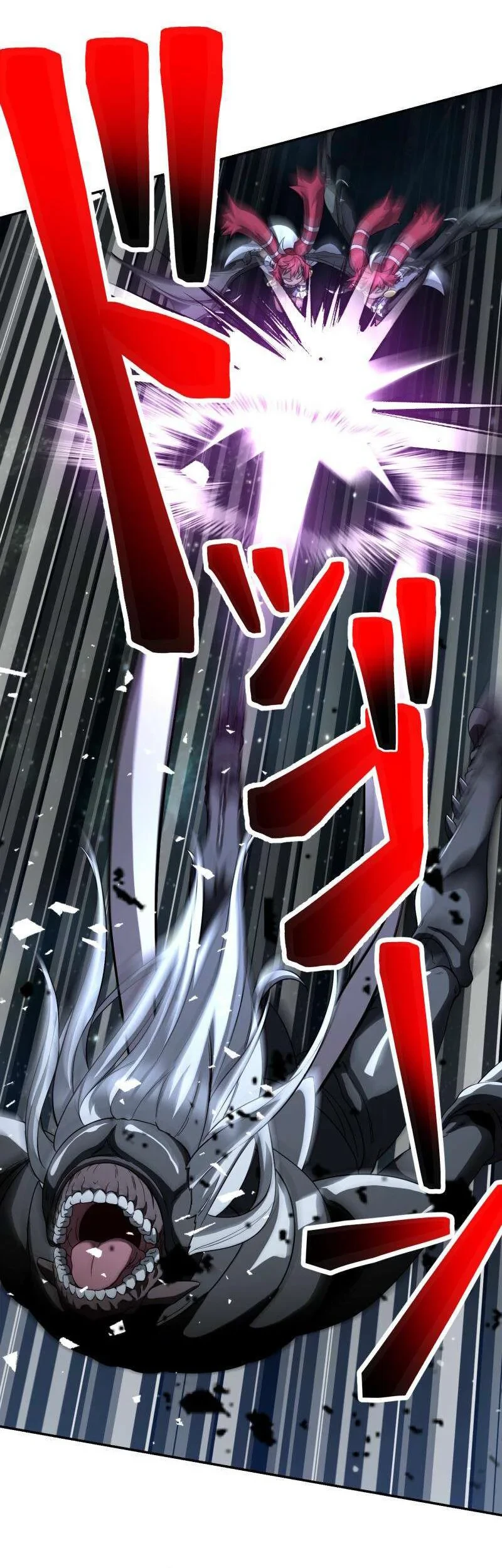 Monster Eater Adventurer Chapter 92 - halaman 2