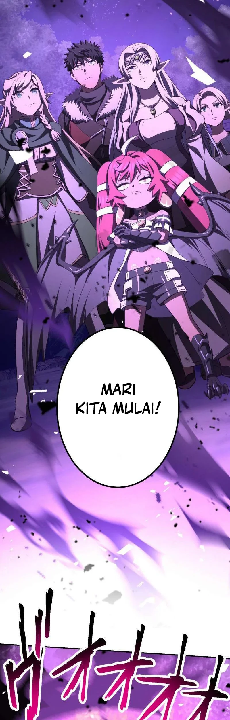 Monster Eater Adventurer Chapter 93 - halaman 3