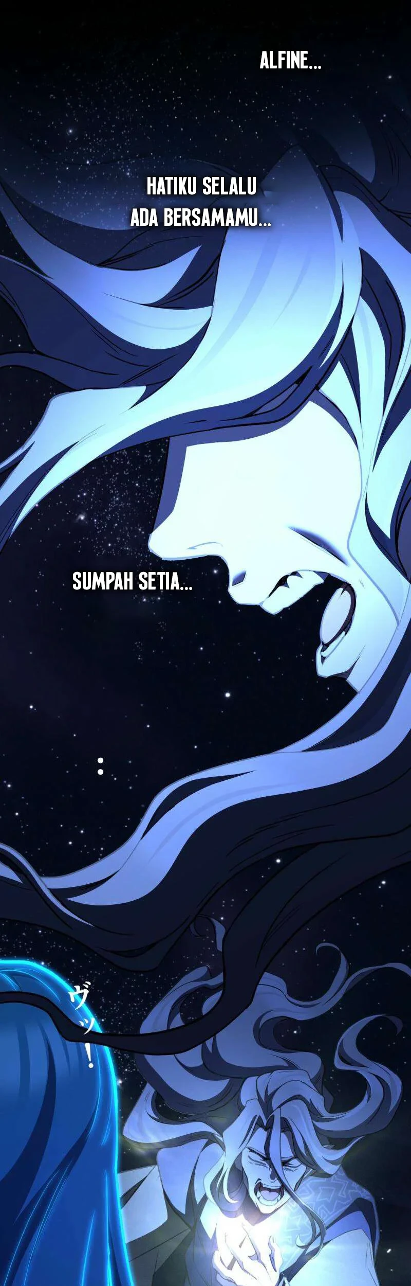 Monster Eater Adventurer Chapter 93 - halaman 39
