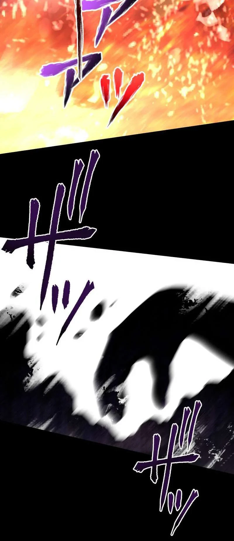 Monster Eater Adventurer Chapter 94 - halaman 53