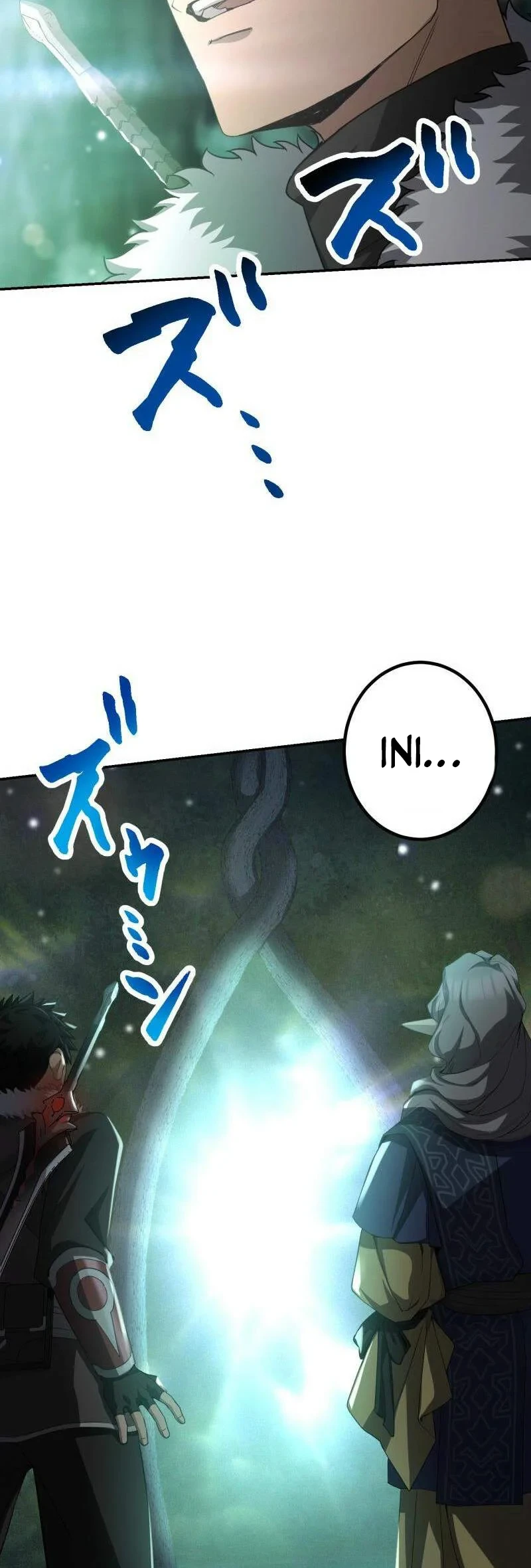 Monster Eater Adventurer Chapter 95 - halaman 47