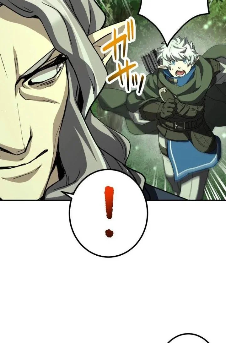 Monster Eater Adventurer Chapter 96 - halaman 46