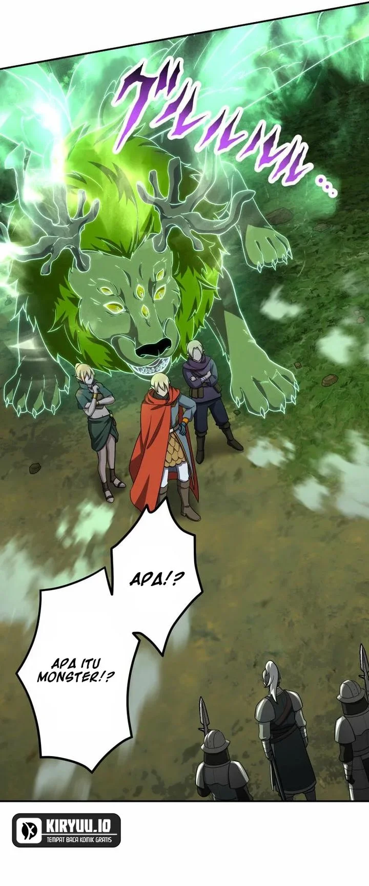 Monster Eater Adventurer Chapter 97 - halaman 20