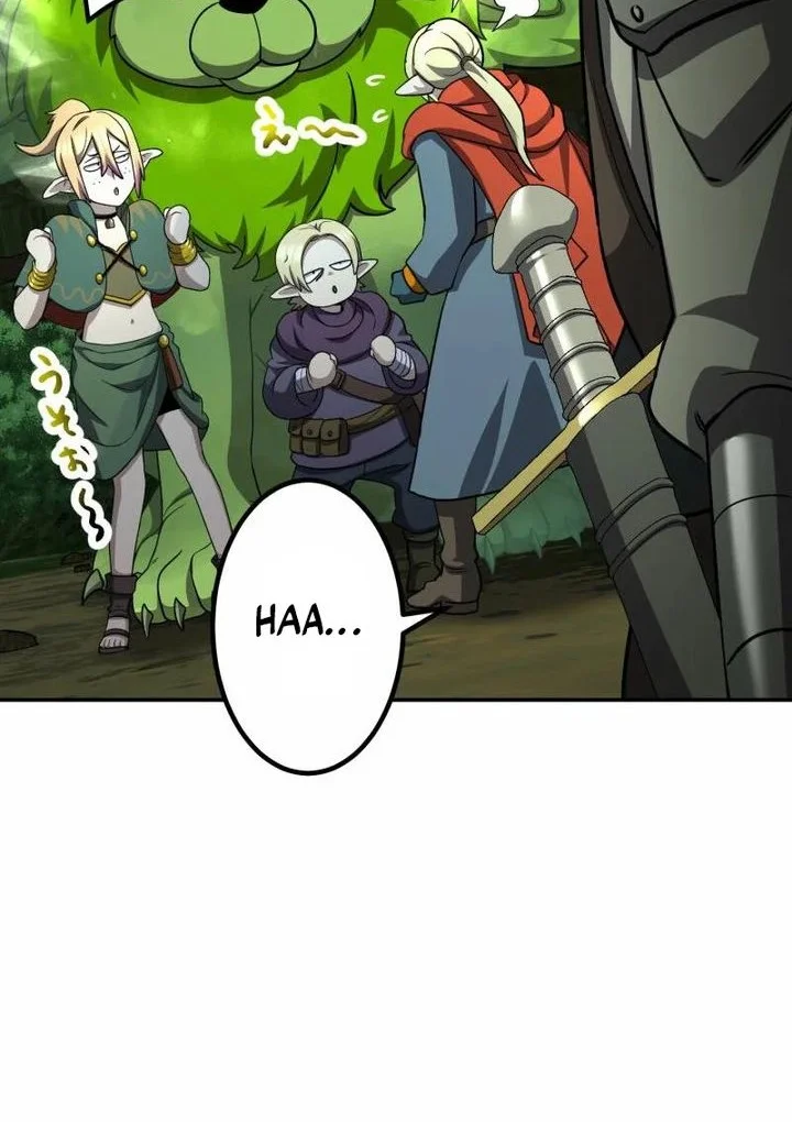 Monster Eater Adventurer Chapter 97 - halaman 24