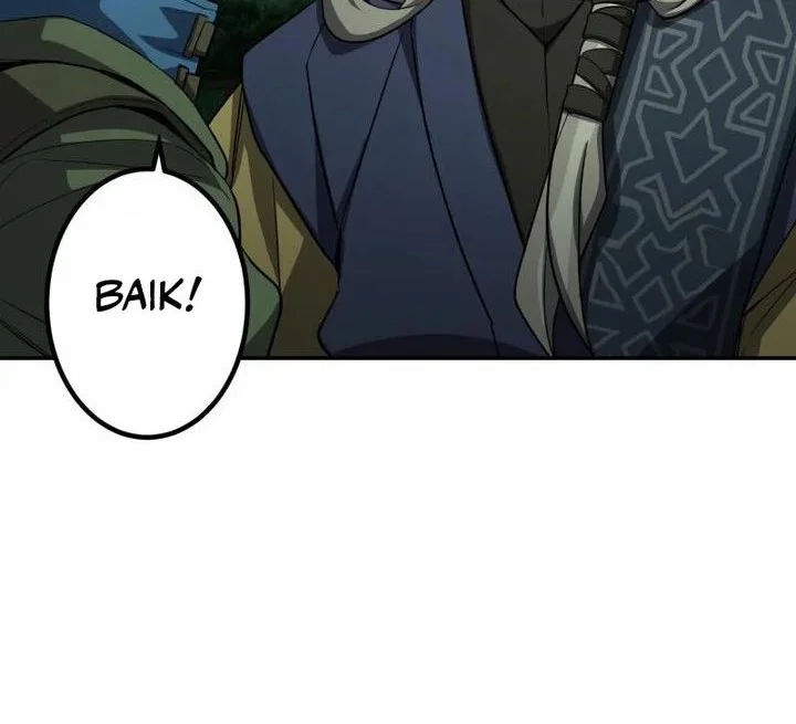 Monster Eater Adventurer Chapter 97 - halaman 30