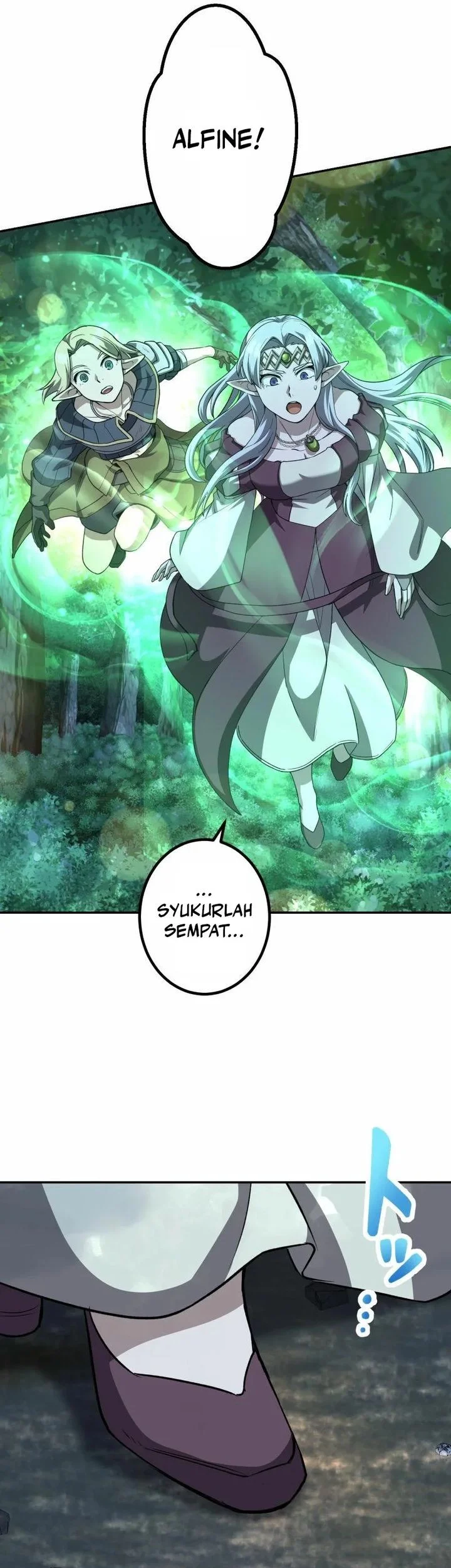 Monster Eater Adventurer Chapter 97 - halaman 69