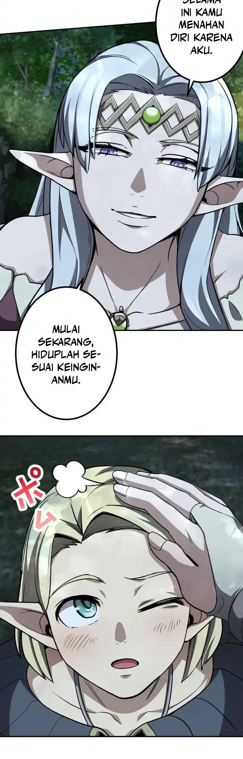 Monster Eater Adventurer Chapter 98 - halaman 34