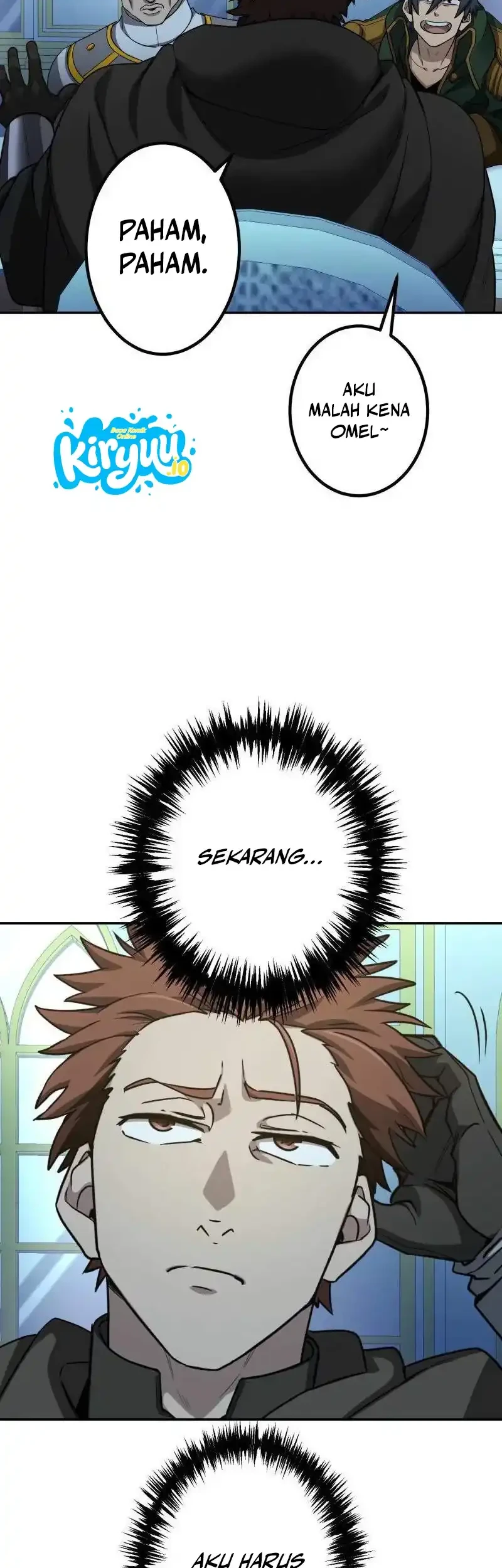 Monster Eater Adventurer Chapter 99 - halaman 14