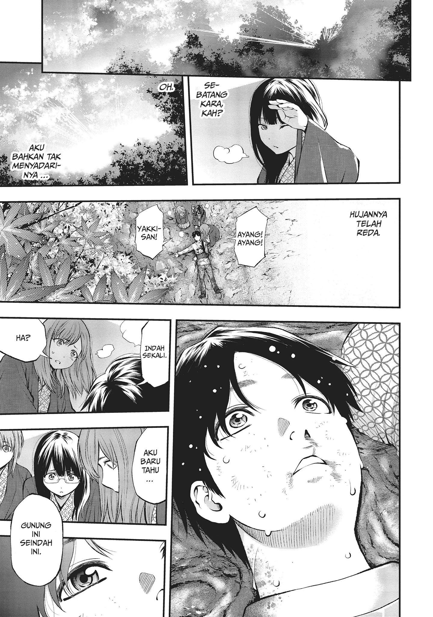 Monster Girl Chapter 120 - halaman 16
