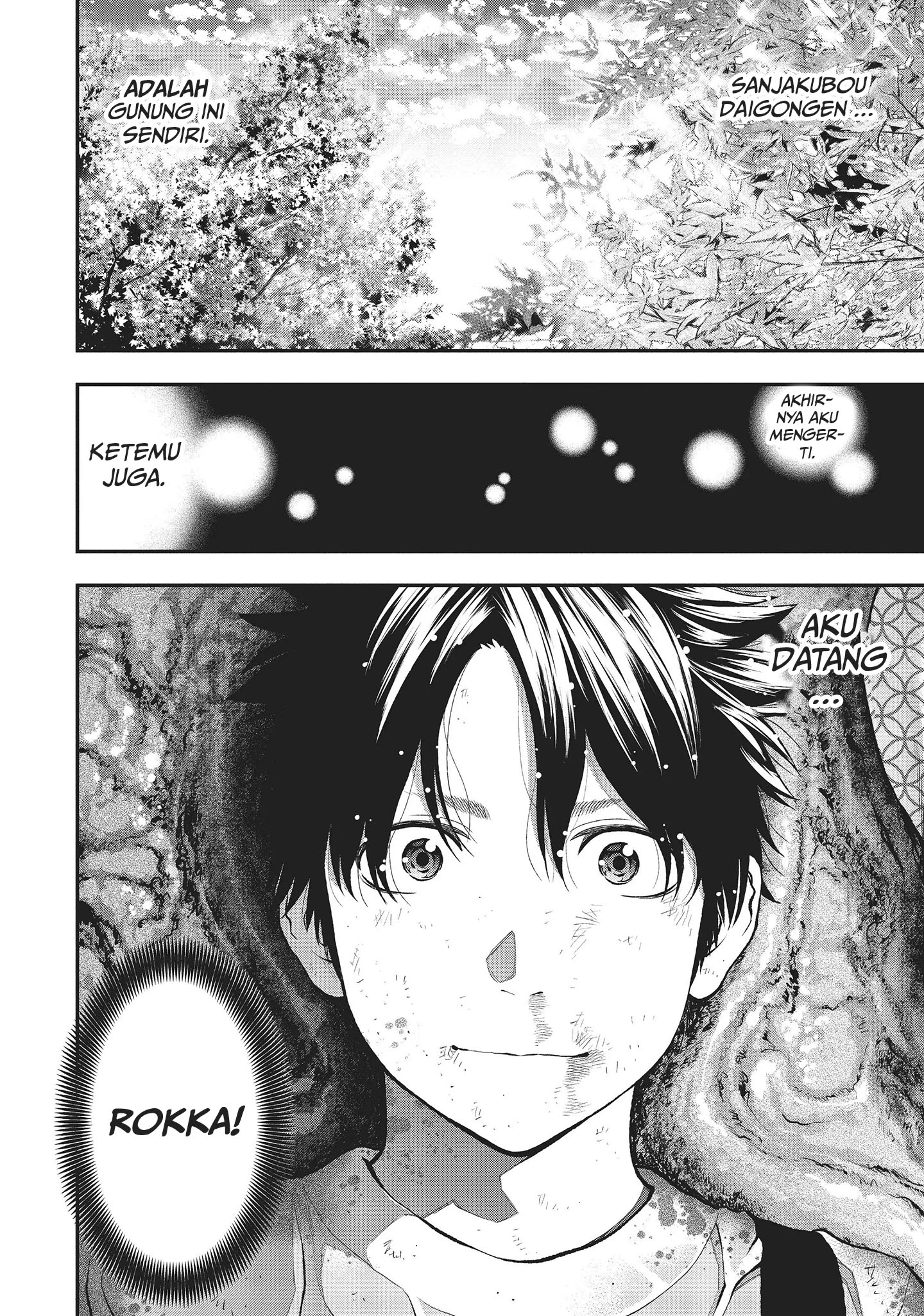 Monster Girl Chapter 120 - halaman 18