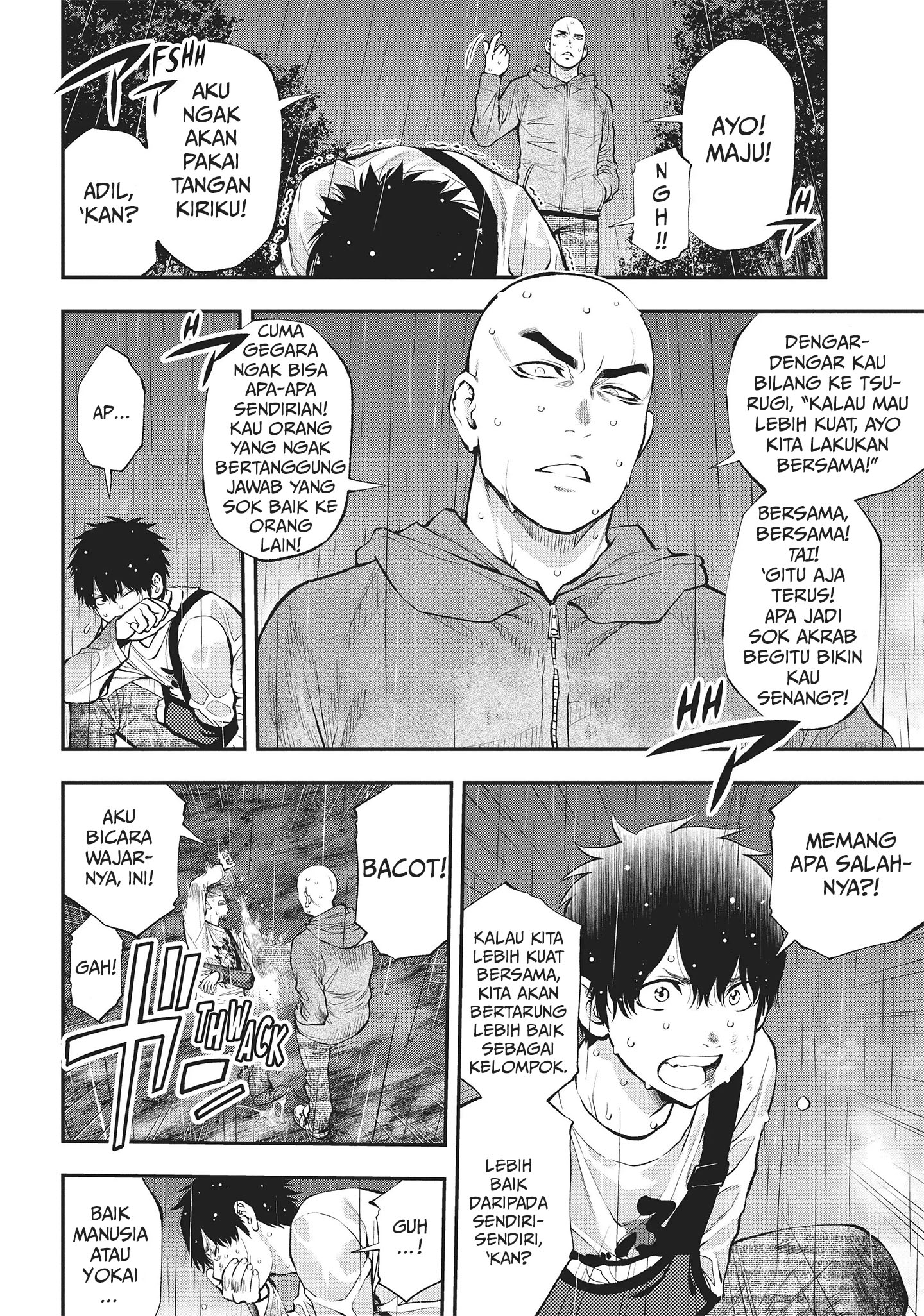 Monster Girl Chapter 120 - halaman 3